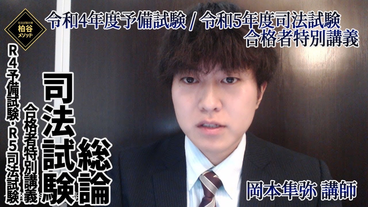 ケ-スメソッド環境法/日本評論社/日本弁護士連合会（単行本） ケースブック国際環境法 | 繁田泰宏, 佐古田彰, 岡松暁子, 小林