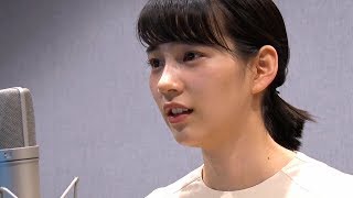 のん、アフレコ＆インタビュー映像初解禁　映画『この世界の（さらにいくつもの）片隅に』