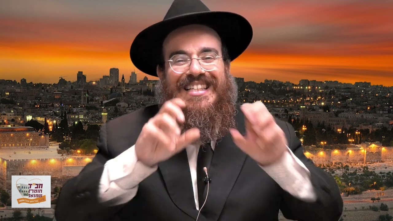 PARACHAT HAYE SARAH (5) - פרשת חיי שרה (5) - הרב שניאור זלמן כהן