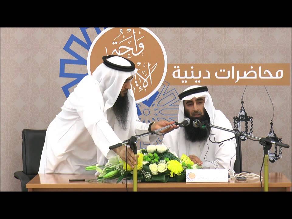 سباق الآخرة _ للشيخ صالح عبد الكريم