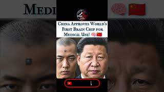 "CHINA'S BRAIN CHIP IS HERE! 🧠"