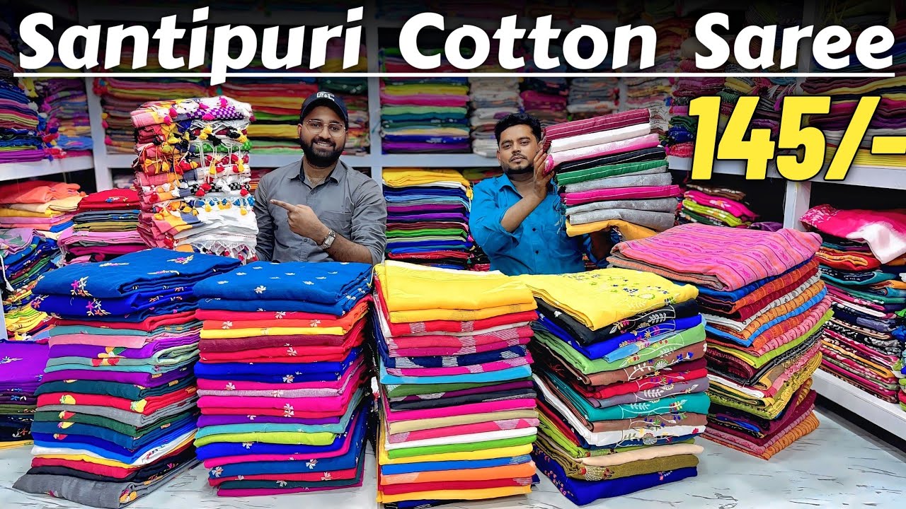 Soft Bengal Cotton Saree @145/- Starting // Shantipur Saree Manufacturer // Saree Wholesale Market