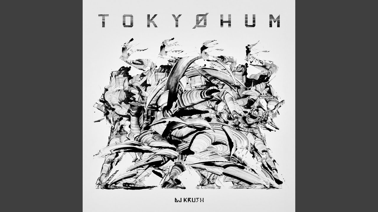 Вінілова платівка DJ Krush - Tokyohum - купити в Quals