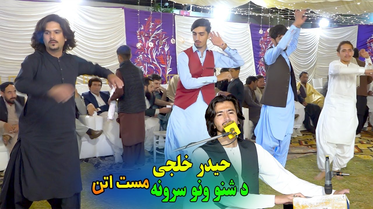 Haider Khilji | Jhangir khaill Mast Attan 2025 | Shano Wano Sarona | Best Akakhail Attan
