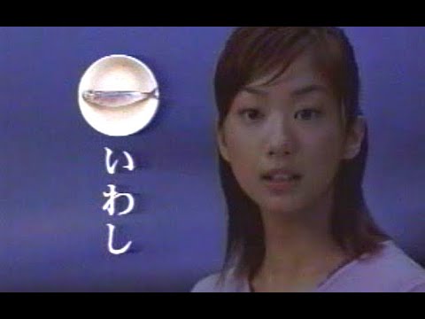 優香 : エリス・ウルトラガード (200011)