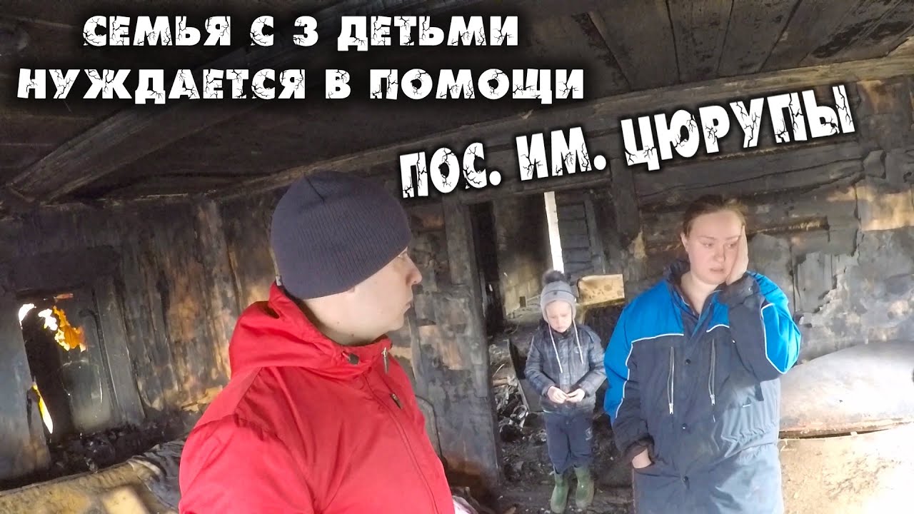 Храм Левычино