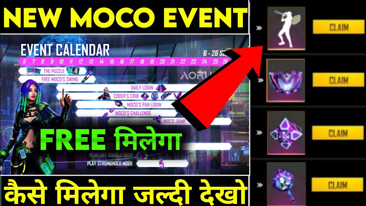 Moco Rebirth New Event Full Details