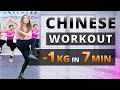 Super intensive fat burning online workout  how to lose weight fast