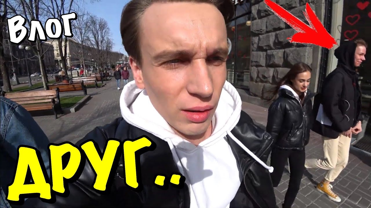 Ооо влада вест