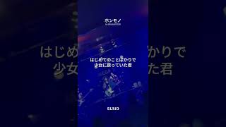 AI楽曲by，mizuki takayama