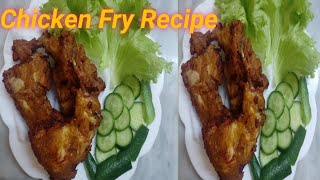 Chicken Fry Recipe Restaurant Style | Street Style Chicken Fry Recipe