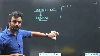 Aditya ranjan math part 1 mixture concept class #adityaranjan #mixture #vidyagram 