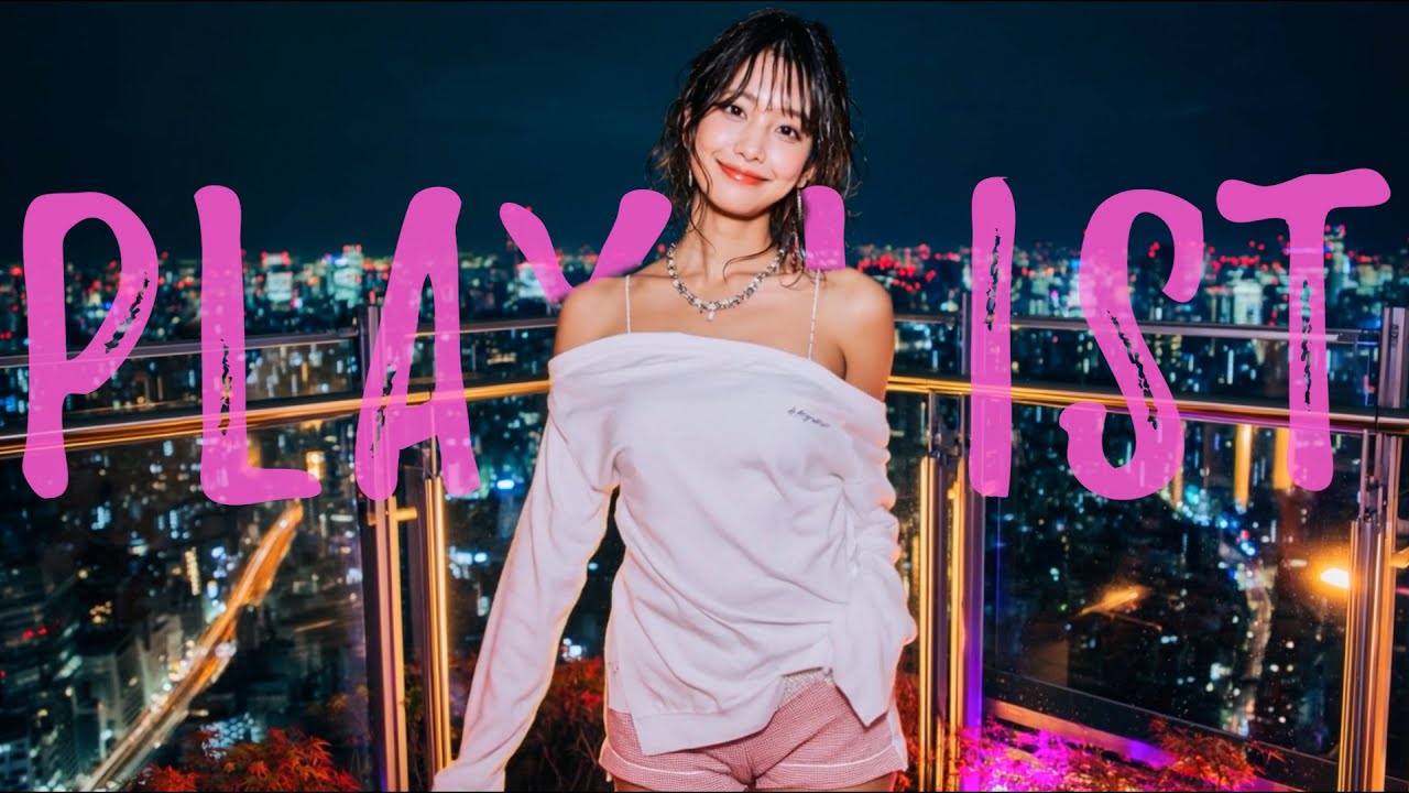 Japanese R&B ❄️ Chill Playlist｜作業用・リラックス・夜に流したいR&B & Hip Hop 🎧