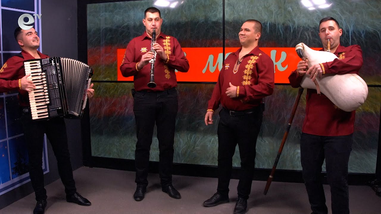 От мерак - оркестър ''Родопско настроение''