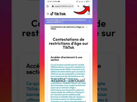 تحميل اي صفحة في الويب على شكل  بدون تطبيقات 