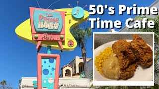 50s Prime Time at Disneys Hollywood Studios | Winner Winner Chicken Dinner!