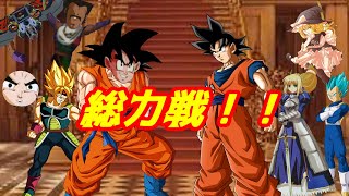 力の戦争第4話 激突!ふづき陣営とヘタレイヤ陣営の総力戦!