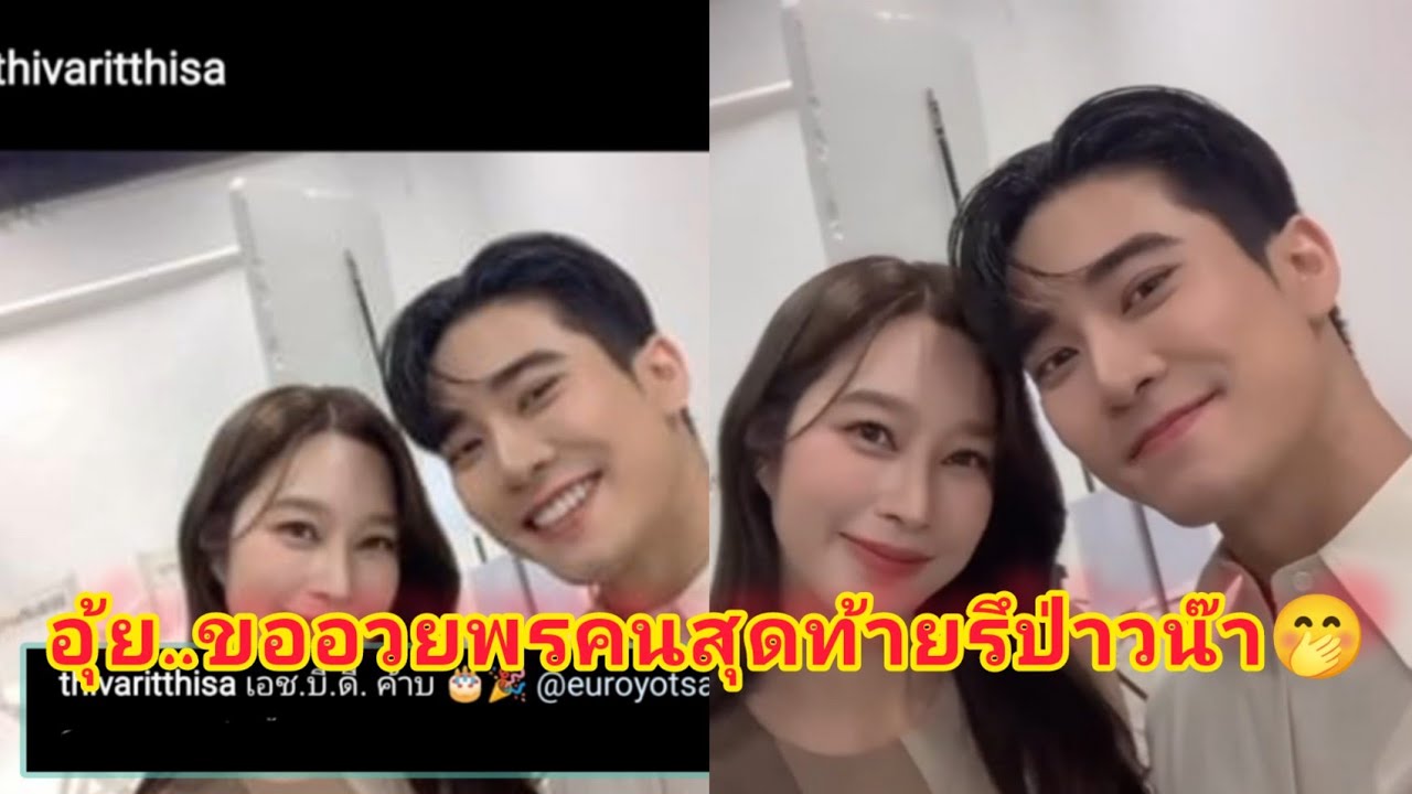 มาช้าแต่มานะ