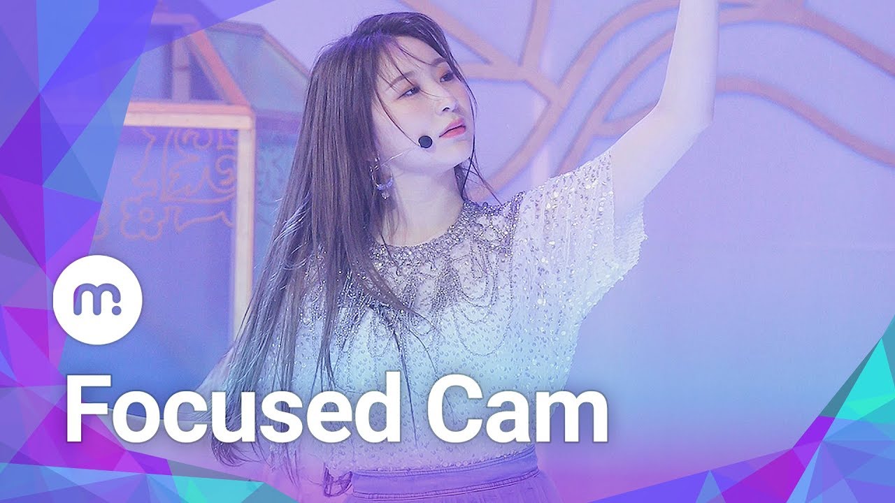[MUBEAT X Show Champion] 190410 IZ*ONE (아이즈원) 'Violeta (비올레타)' Lee Chaeyeon 이채연 Focused CAM