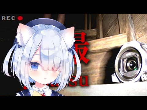 【Jisatsu | 自撮】初見🍭😺まったり