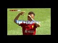 LFC V SFC Edit Football Liverpool Sevilla LFC V SFC Edit Football Liverpool Sevilla