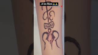 Tatoo design Boys 🏵️ll Artist by Nandini 🎀 ll DM for Booking Like suscribe and Share