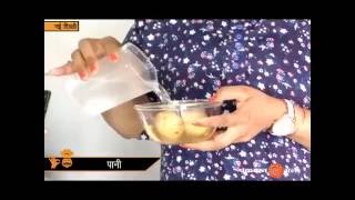 Easy way to boil potatoes in microwave.