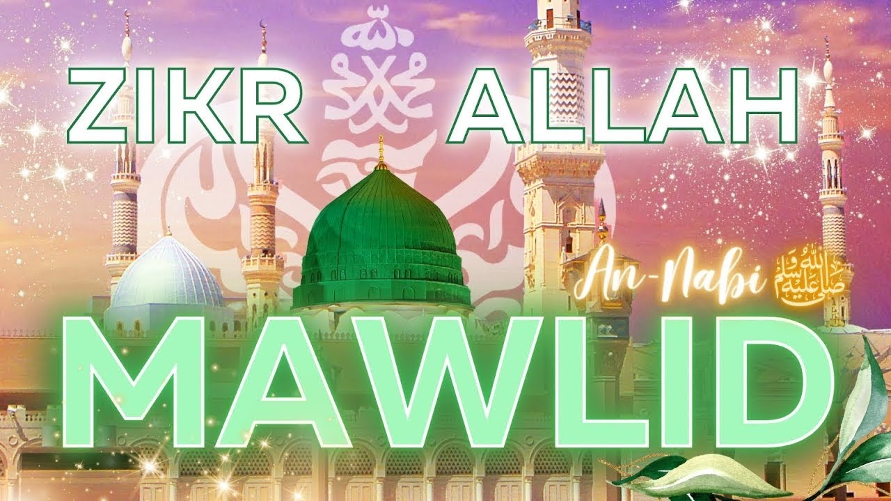 🛑 Durood Shareef | Zikr Allah | Live With Shaykh Nurjan Sufi Meditation Center 091224