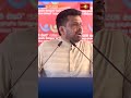 සමහර අය හිතනවා නීතියට උඩින් කියලා...සියලු දෙනා නීතිය ඉදිරියේ සමානයි... - ජනපති