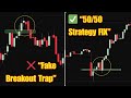 Market Open में Fake Breakouts से बचो ! 50/50 Rule for Nifty &amp; BankNifty” @ChartEase31​