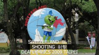 20090613 MASCOT OF DEAFLYMPICS TAIPEI 2009 台北聽障奧運會吉祥物 1