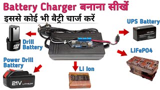 How to make 12 volt to 28 volt Battery Charger with Auto Cutoff for Lead Acid, Lithium Ion, LiFePO4 screenshot 4
