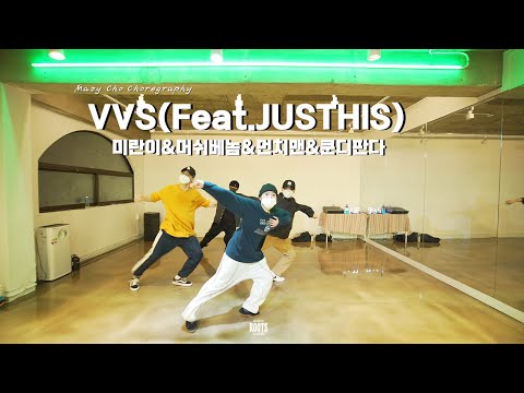 VVS(Feat.JUSTHIS) - 미란이&머쉬베놈&먼치맨&쿤디판다 ㅣ POPUPCLASS