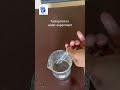 TUNING FORK MAGIC#shorts