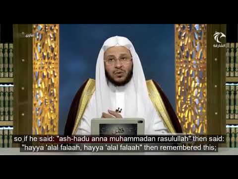 إذا أخطأ المؤذن في الأذان فهل يعيد الأذان أم يرجع ويصحح الخطأ ثم يكمل؟ | الشيخ د. عزيز فرحان