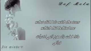 Download Lagu Jin Minho -t͜͡h͜͡e͜͡ f͜͡i͜͡r͜͡s͜͡t͜͡ a͜͡n͜͡n͜͡i͜͡v͜͡e͜͡r͜͡s͜͡a͜͡r͜͡y͜͡  - Eng \u0026 Arabic Sub- مترجمة ♡ MP3