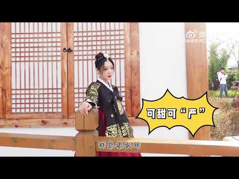 希林娜依高•CCTV-3《艺览吾遗》花絮