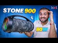 boAt Stone 900 Review | The Ultimate Party Speaker 🔊🤯