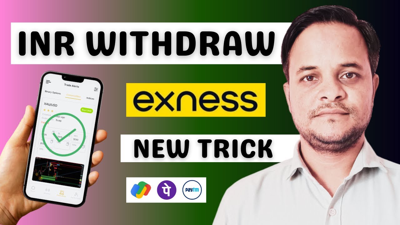 Exness withdraw inr withdraw exness online offline bank transfer