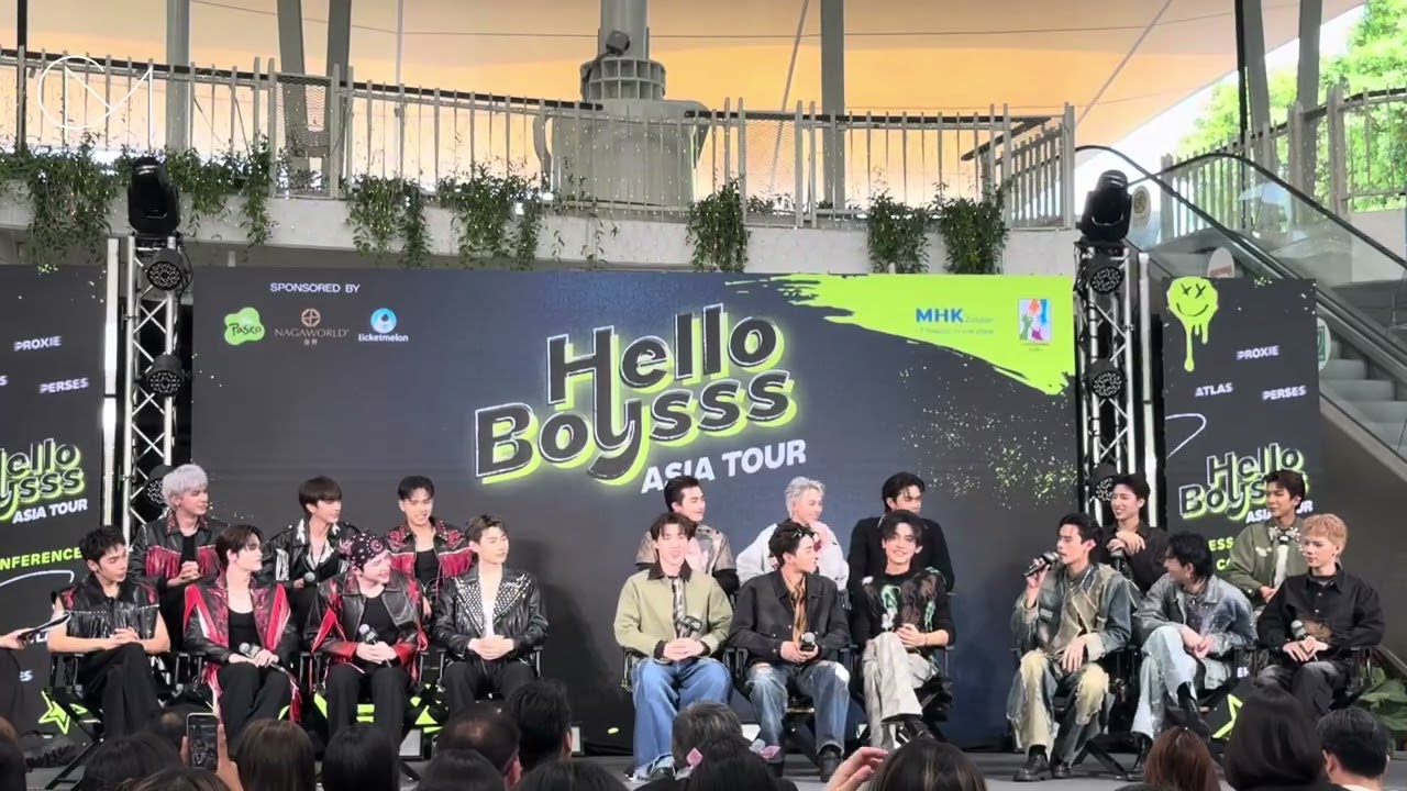 พุดคุยกับ 