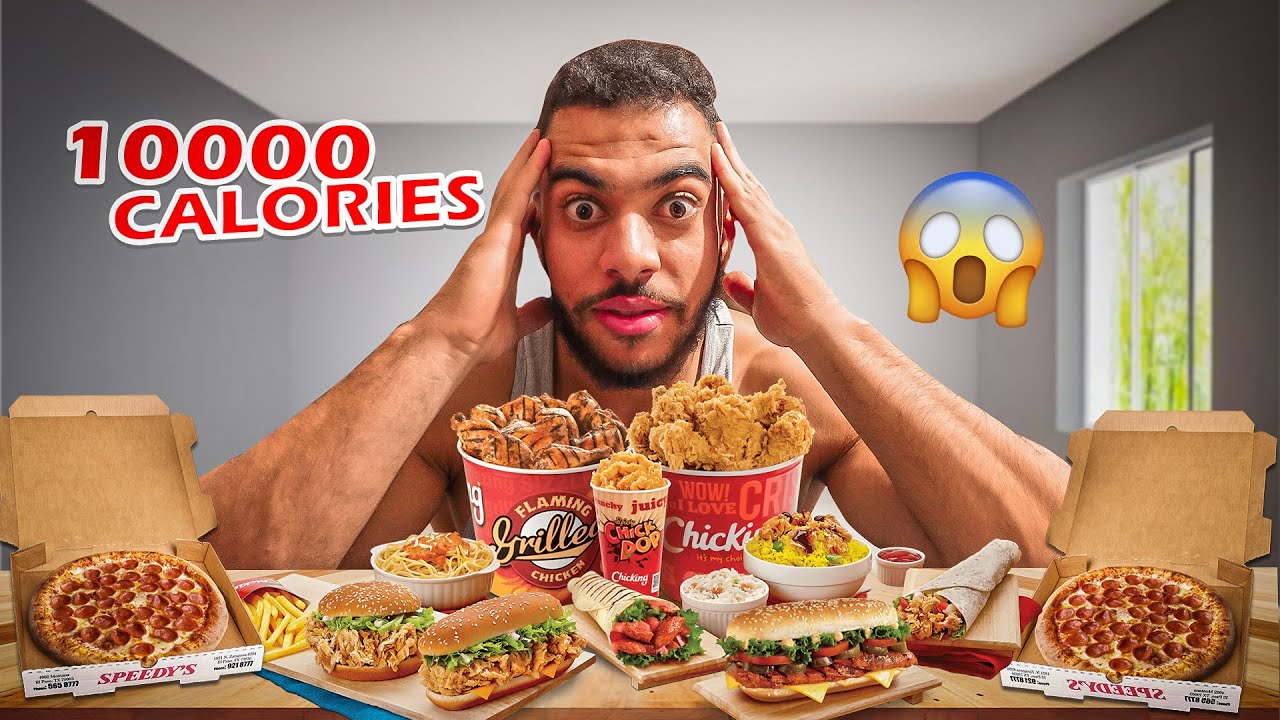 تحدي 10000 سعرة حرارية في يوم واحد لن تصدقوا ماذا وقع 😱