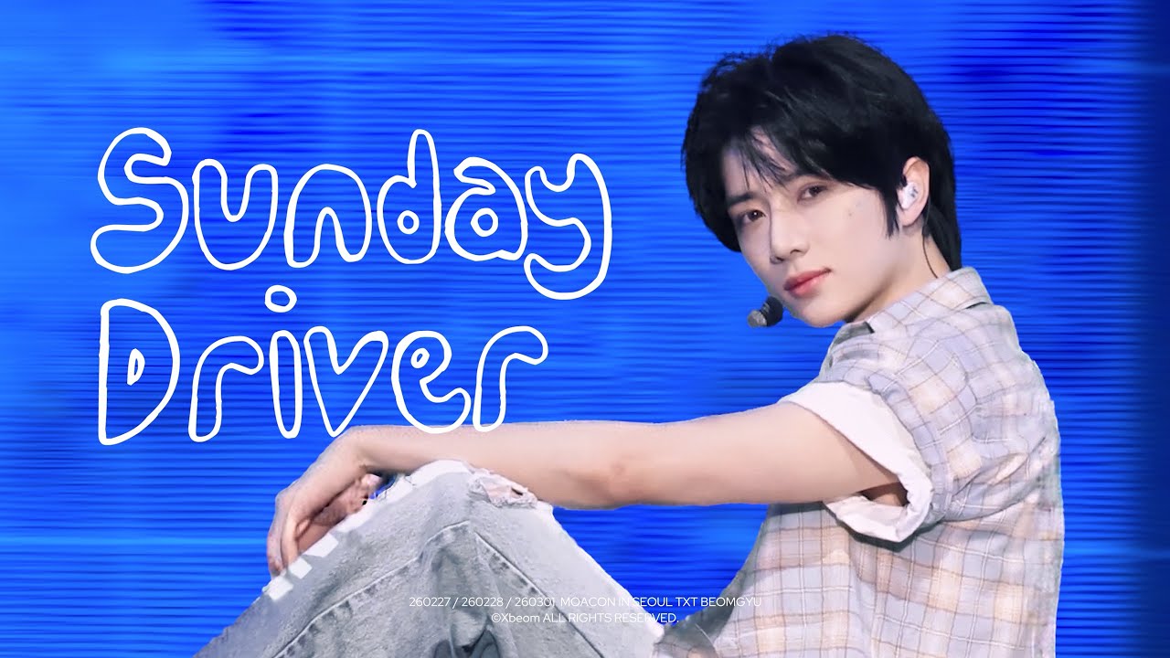 [4K]'Sunday Driver'260227 / 260228 / 260301 3days mix ver.MOACON IN SEOUL TXT BEOMGYU FOCUS FANCAM