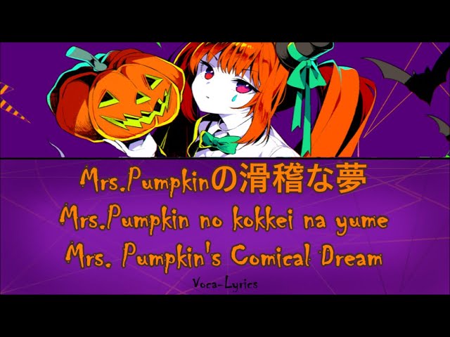 Pumpkin さんよろしくお願い申し上げます。 sddefault.jpg