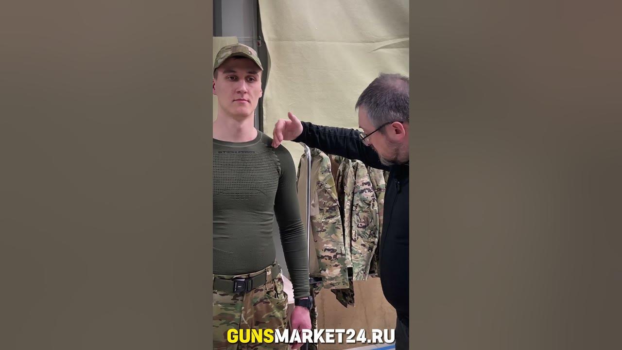 Боевые рубахи | Как появились? - YouTube