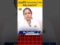 చెవి లోకి swimming pool  నీళ్లు వెళ్లాయా? || Dr. Nandini || Gouda Ramesh ENT Hospital