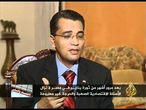 الاقتصاد والناس - الطاقة البشرية بمصر