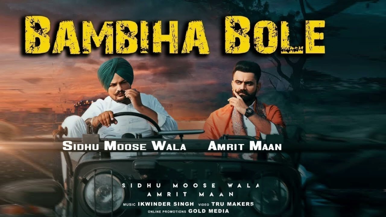 BAMBIHA BOLE (Official Song) Amrit Maan | Sidhu Moose Wala | Tru Makers | Latest Punjabi Songs 2023