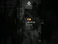 نقولهابك ملخر ديري 10 متشي وخدوخر         