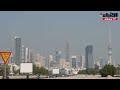 فرص لاستمرار الضباب وأمطار رعدية متفرقة في نهاية الأسبوع