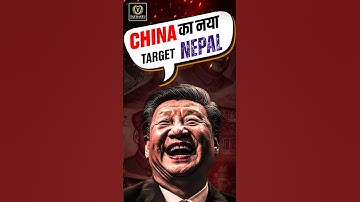 Nepal has joined the Belt and Road Initiative (BRI) | CHINA